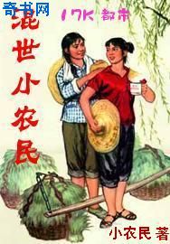 啊蓝湛别顶哪儿