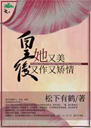 高中给男朋友口了好多次