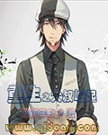 烽火岁月