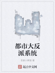 男人操女人逼逼视频