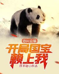 综合网123亚洲 中文字幕