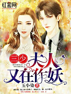 99久久爱re热6在线播放