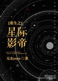 纤姿膜贴肚脐真的可以减肥吗