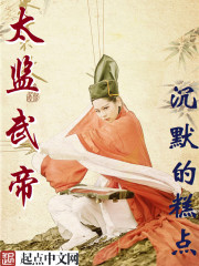 一品闺秀夜有轻寒