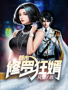 全是肉h的清穿系统