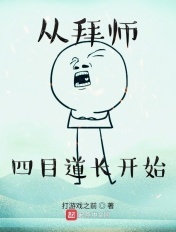 入戏周沅