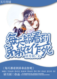 芭比彩虹仙子之人鱼公主