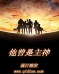 ff14召唤师