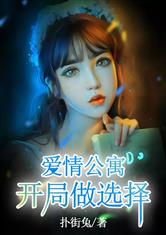 武状元苏乞儿免费国语在线观看
