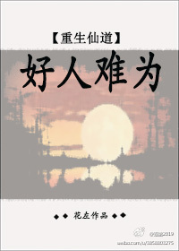 色里番