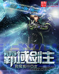 艳姆58动漫网