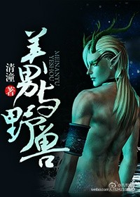 刘嘉玲沙漠丘