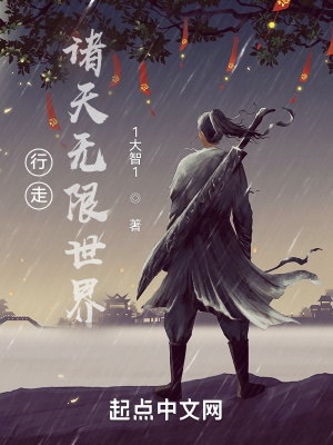 情色婷婷