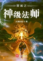 黄暴高潮射精全文