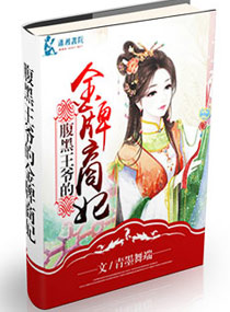 主播视频网站