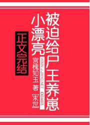 五感图在线播放