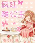 3feel
