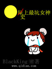 进化小说排行榜