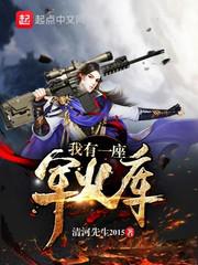 www.色爱