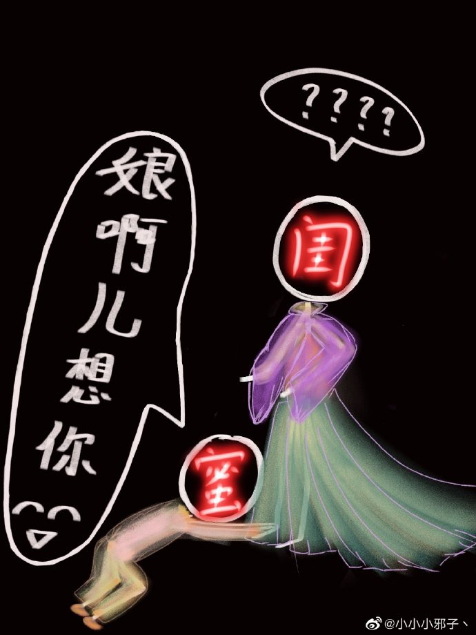 柯南ova