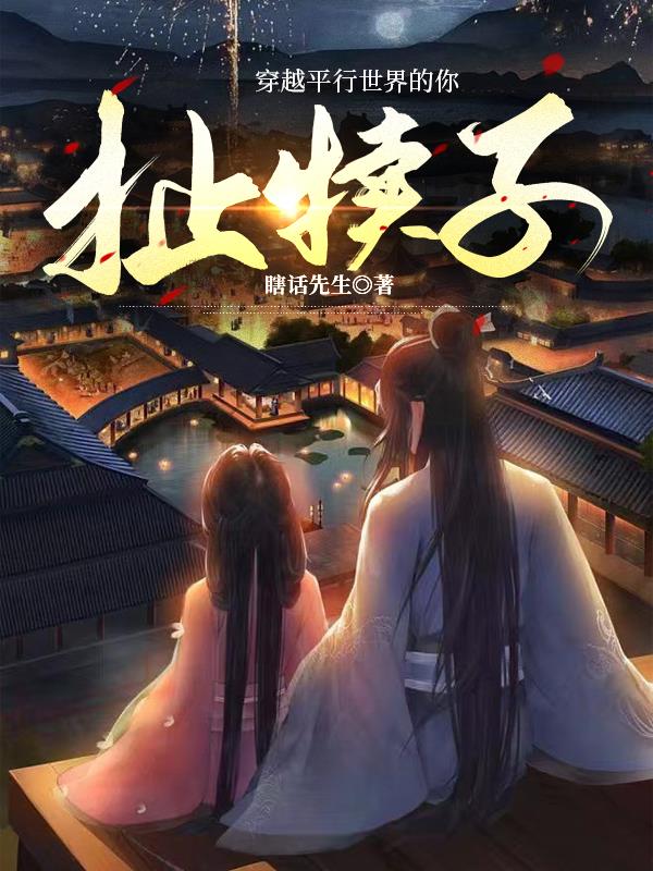 乱哺乳奶水系列
