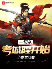 你不能做什么