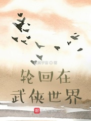 星空club