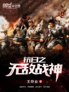 我是你的tfphone
