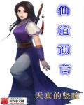 优优免费视频