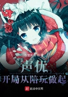 体罚女生的方法