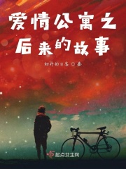 叶子楣在线播放