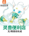 jojo的奇妙冒险樱花动漫在线观看