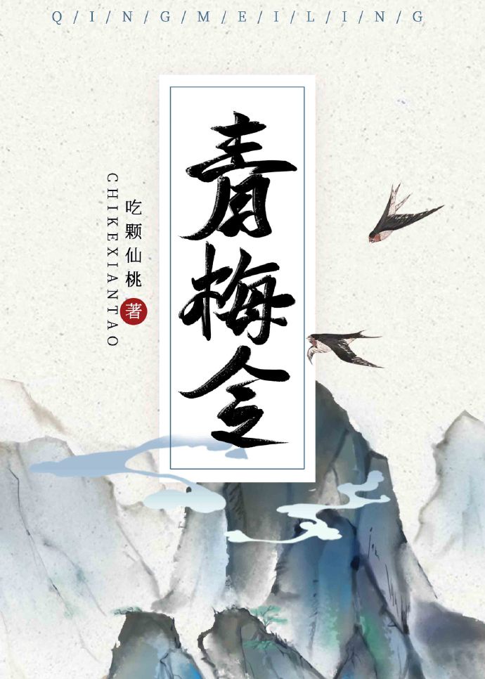 4399国语在线观看视频