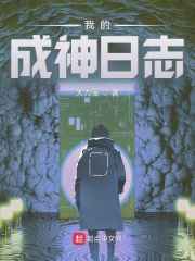 征服美艳的护士长柳淑兰