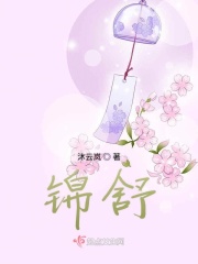中国美女被爆羞羞视频