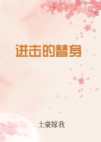 就快播