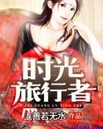 一级毛片子