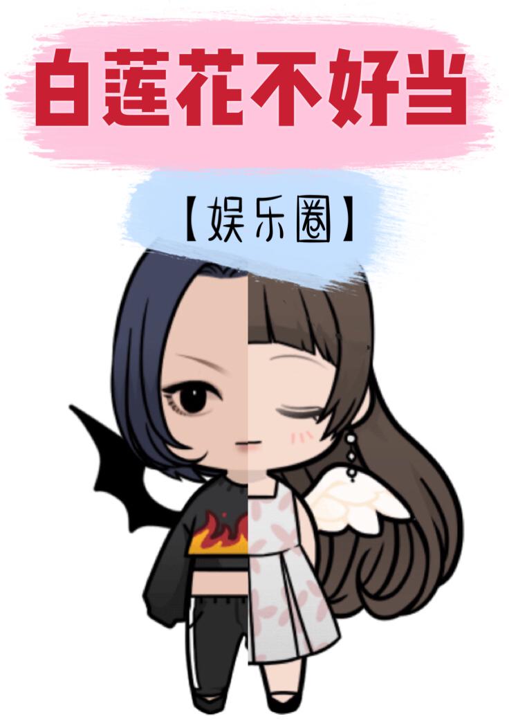 了不起的盖茨比txt