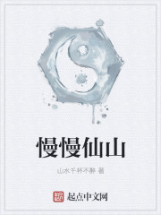 开心果电影网