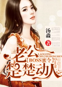 精灵旅社2在线观看完整