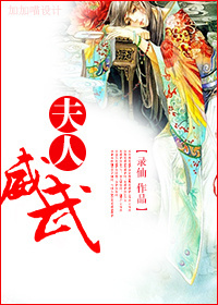 神哾诗织最有名的gif