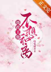 杨幂的丝袜脚夹得我好爽