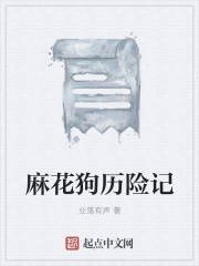 最新卖肉苹果直播app