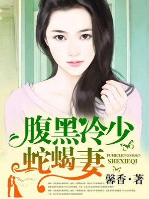 韩国19禁爱情电影百度云