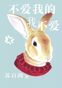 草莓丝瓜榴莲秋葵污扫码下载