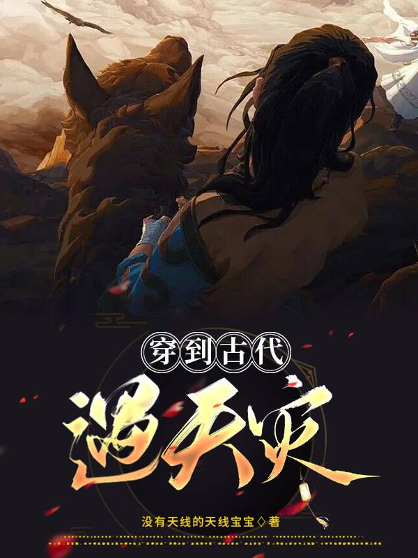 美女撒尿部位无遮挡
