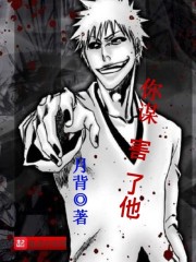 隐入尘烟免费观看完整