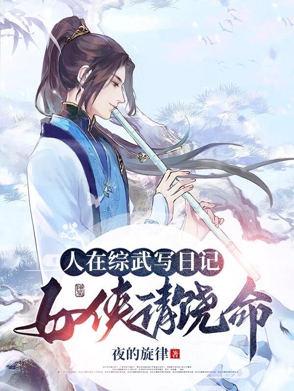 丝袜美腿视频一区二区三区
