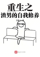 赵敏婷