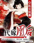 小房东